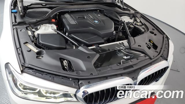 BMW 5-Series 530i xDrive M Sport Package Plus