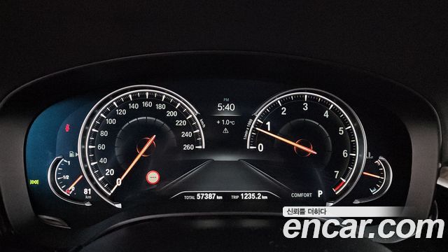 BMW 5-Series 530i xDrive M Sport Package Plus