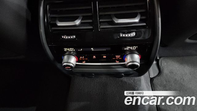 BMW 5-Series 530i xDrive M Sport Package Plus