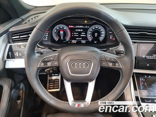Audi Q8 55 TFSI Quattro Premium