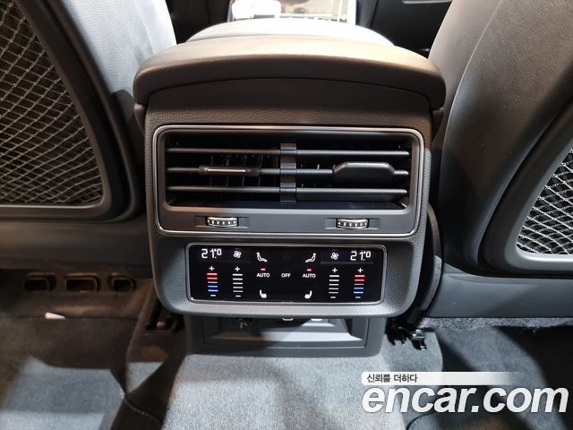 Audi Q8 55 TFSI Quattro Premium