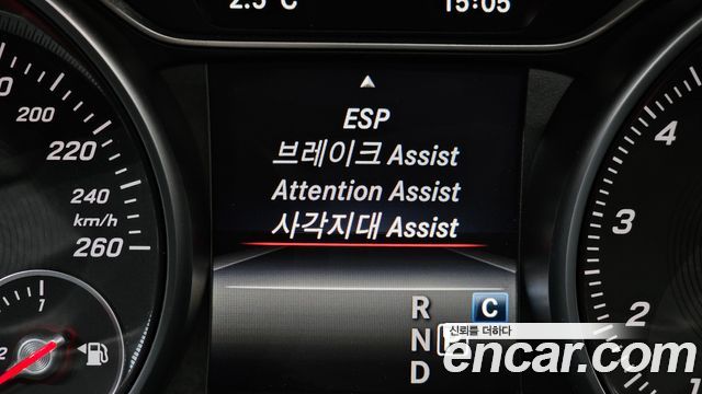 Mercedes-Benz GLA-Class GLA220 Premium