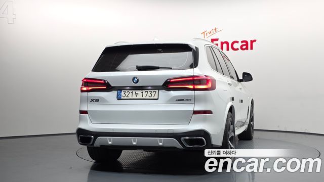 BMW X5 xDrive 40i M Sport