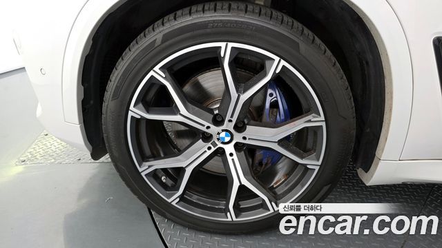 BMW X5 xDrive 40i M Sport