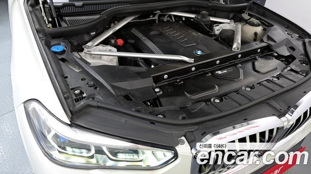 BMW X5 xDrive 40i M Sport