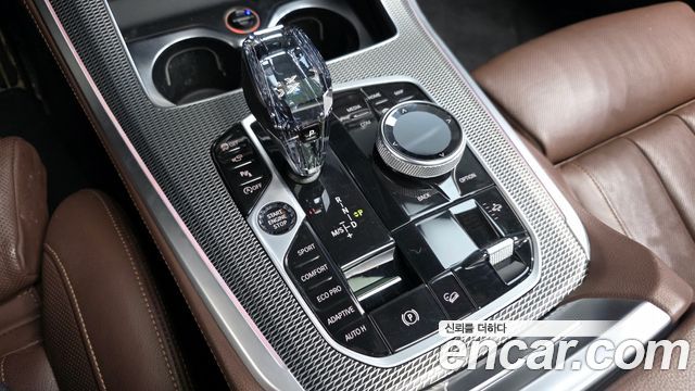 BMW X5 xDrive 40i M Sport