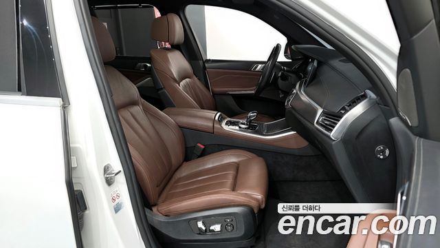 BMW X5 xDrive 40i M Sport