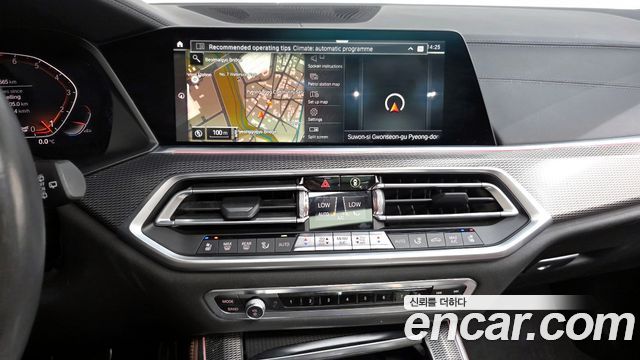 BMW X5 xDrive 40i M Sport