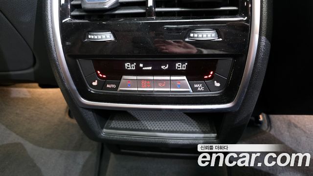 BMW X5 xDrive 40i M Sport