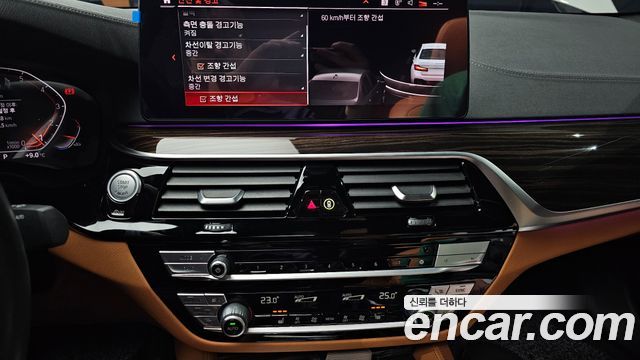 BMW 5-Series 520i M Sport