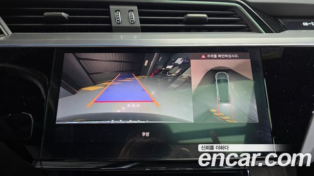Audi e-tron 55 Quattro