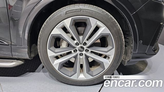 Audi Q7 55 TFSI Quattro Premium