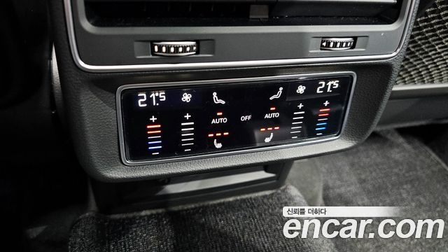 Audi Q7 55 TFSI Quattro Premium