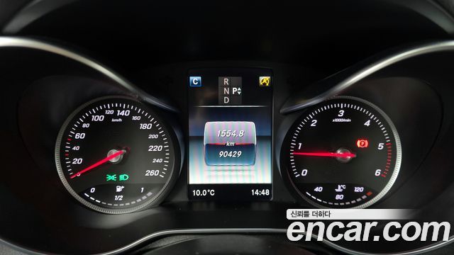 Mercedes-Benz C-Class C220 d 4MATIC