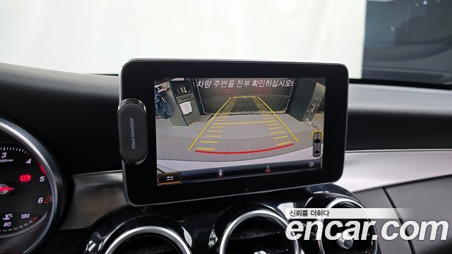 Mercedes-Benz C-Class C220 d 4MATIC