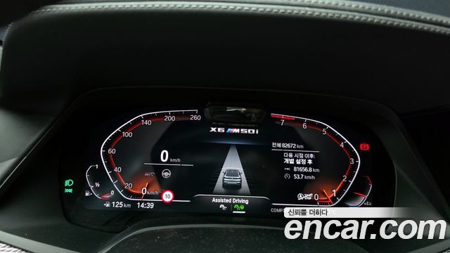 BMW X6 xDrive40i M Sport