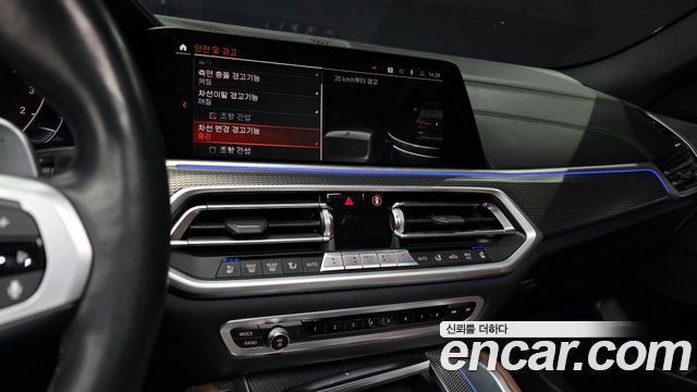 BMW X6 xDrive40i M Sport