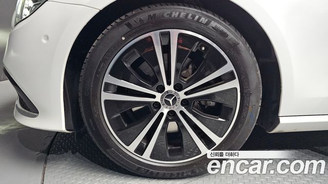 Mercedes-Benz E-Class E250 Avantgarde