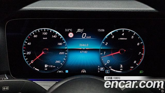 Mercedes-Benz E-Class E250 Avantgarde