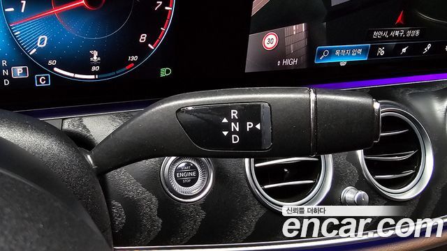 Mercedes-Benz E-Class E250 Avantgarde