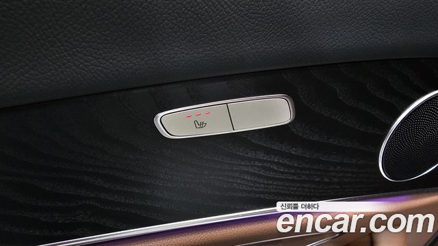 Mercedes-Benz E-Class E250 Avantgarde