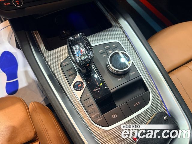 BMW Z4 M40i