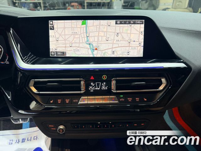 BMW Z4 M40i