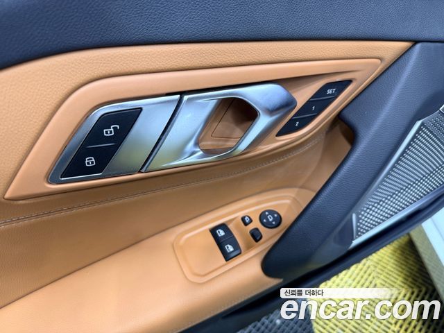 BMW Z4 M40i