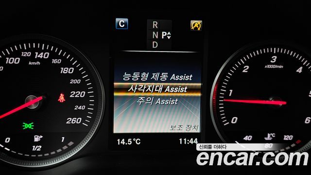 Mercedes-Benz GLC-Class X253 GLC220 d 4MATIC Coupe