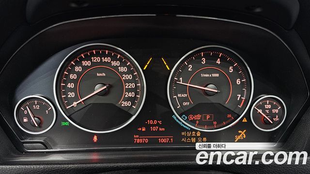 BMW 3-Series 320i M Sport