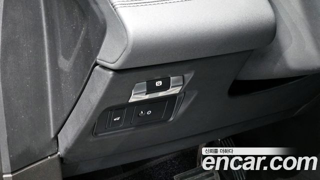 Land Rover Range Rover Evoque P250 SE