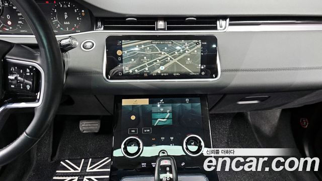 Land Rover Range Rover Evoque P250 SE