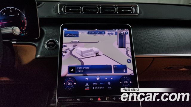 Mercedes-Benz S-Class S400 d 4MATIC