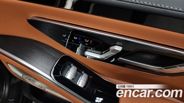 Mercedes-Benz S-Class S400 d 4MATIC