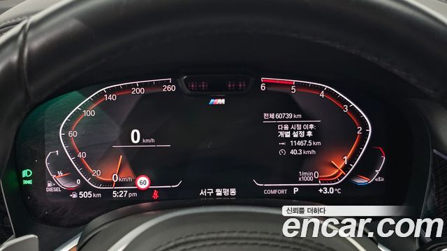 BMW 7-Series 730d xDrive M Sport