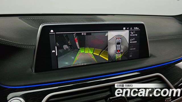 BMW 7-Series 730d xDrive M Sport