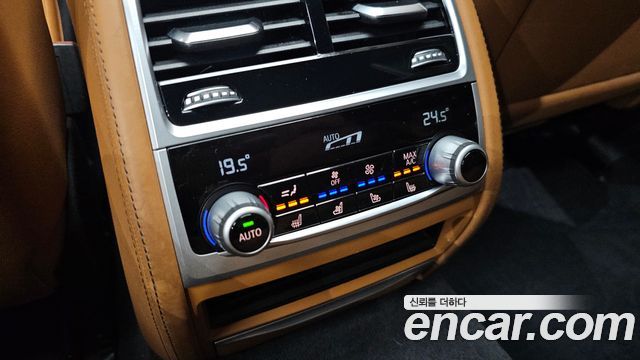 BMW 7-Series 730d xDrive M Sport