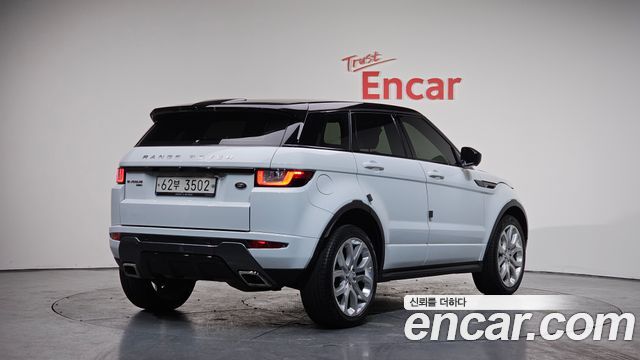 Land Rover Range Rover Evoque 2.0 TD4 HSE Dynamic