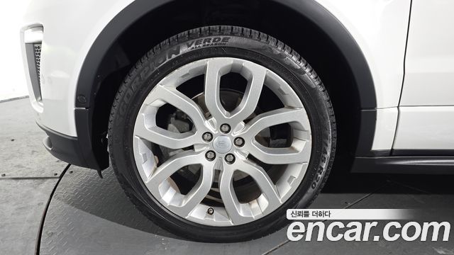 Land Rover Range Rover Evoque 2.0 TD4 HSE Dynamic