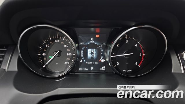 Land Rover Range Rover Evoque 2.0 TD4 HSE Dynamic