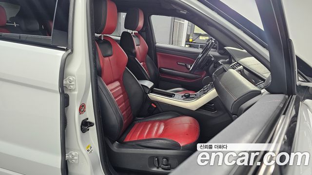 Land Rover Range Rover Evoque 2.0 TD4 HSE Dynamic
