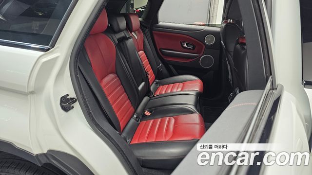 Land Rover Range Rover Evoque 2.0 TD4 HSE Dynamic