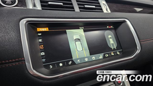 Land Rover Range Rover Evoque 2.0 TD4 HSE Dynamic