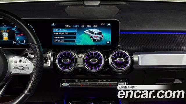 Mercedes-Benz GLB-Class GLB250 4MATIC
