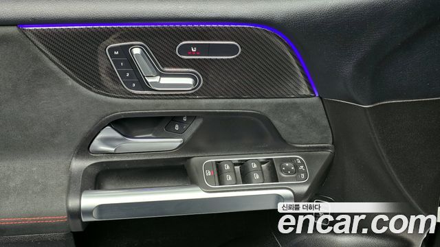 Mercedes-Benz GLB-Class GLB250 4MATIC