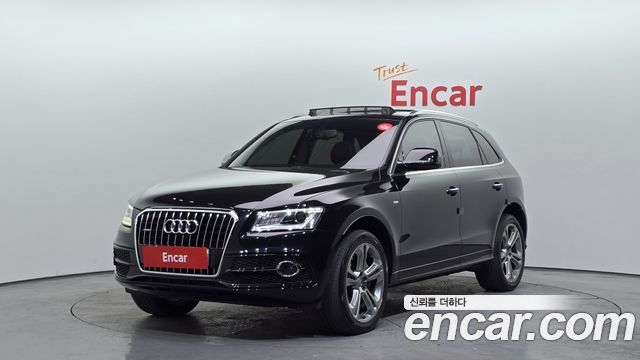 Audi Q5 45 TDI Quattro Dynamic