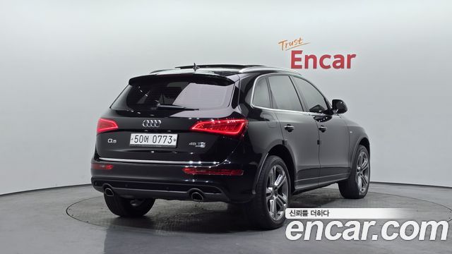 Audi Q5 45 TDI Quattro Dynamic