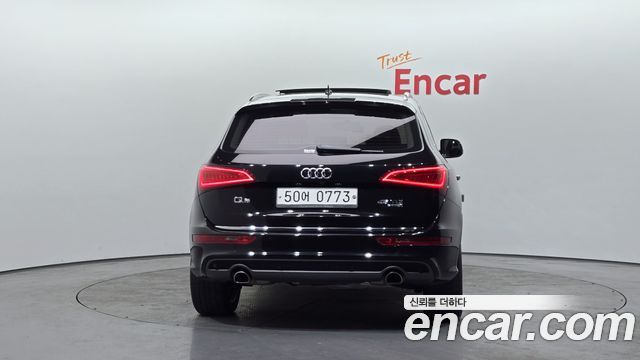 Audi Q5 45 TDI Quattro Dynamic