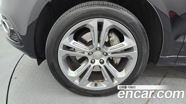 Audi Q5 45 TDI Quattro Dynamic