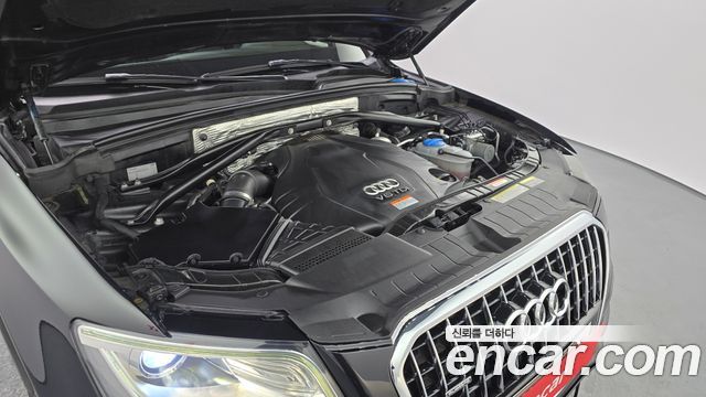 Audi Q5 45 TDI Quattro Dynamic